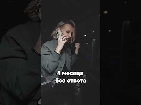 Со мной случились галлюцинации🫣 #певица #music #музыка #arseneva #cover