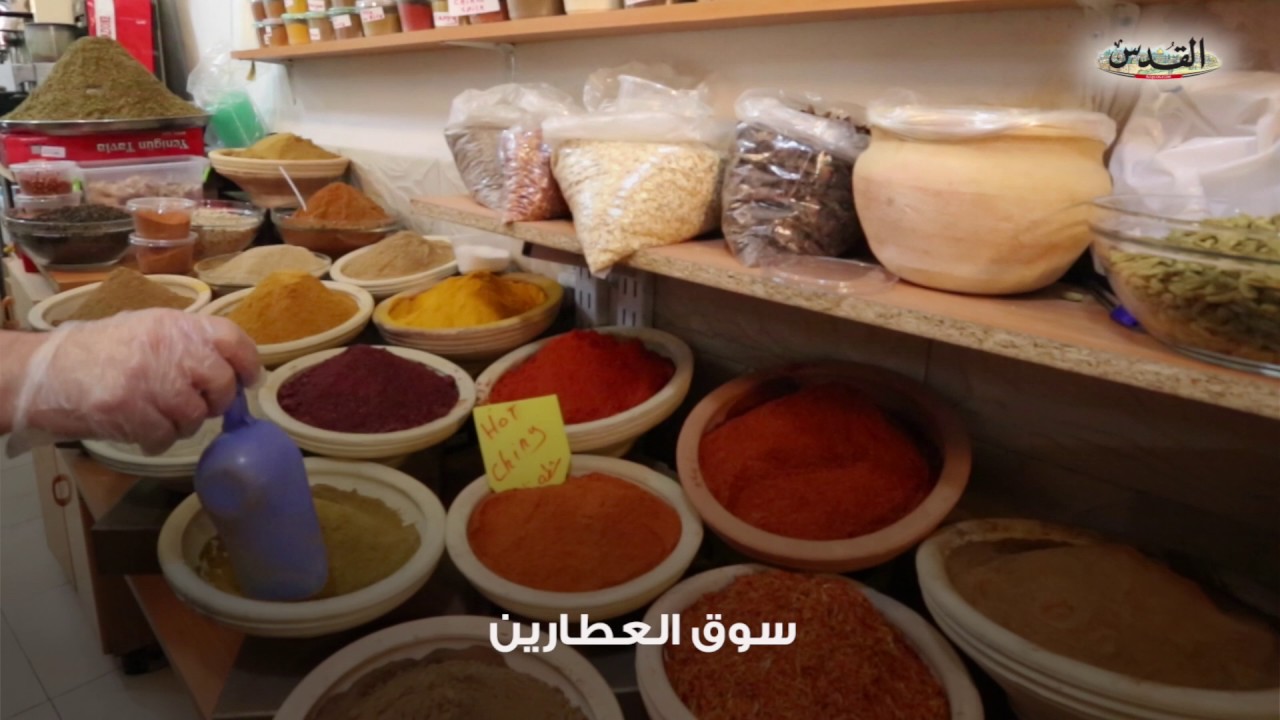 جولة في أسواق مدينة القدس القديمة