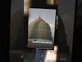 #quran #love #islamicstoriesinurduandhindi #islamicchannel #reels #quranchannel