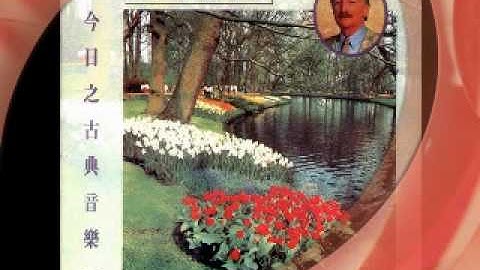 James Last - Romeo and Juliet