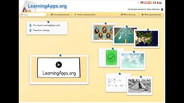 как работать с LearningApps.org