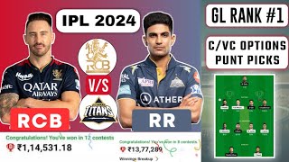 RCB vs GT Dream11 Team | RCB vs GT Dream11 Prediction | Bengaluru vs Gujarat Dream11 Prediction