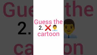 Time to play 🎮Guess the cartoon🎮 #play #gameplay #funny