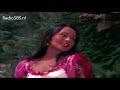 Dil Tha Akela - Surakksha (1979) - Radio SBS