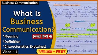 What Is Business Communication?Introduction, Meaning And Definition Of Business Communication screenshot 4