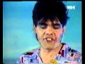 Alphaville - Sounds Like A Melody OFFICIAL VIDEO 1989