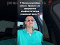 Решающий день конфликта на ближнем востоке #usa #trump #иран #инвестиции #trading