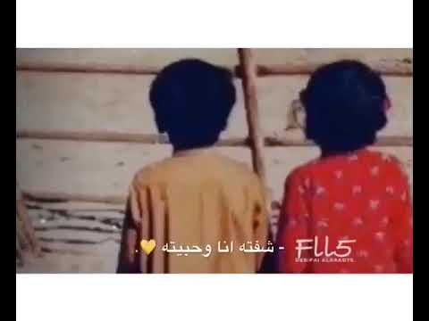 شفته انا وحبيبته وسط القلب خليته الوصف فدوه 