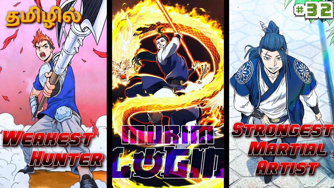 Murim Login Chapter 127 Raw