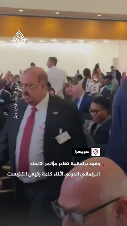            
 - نشر قبل 10 دقيقة