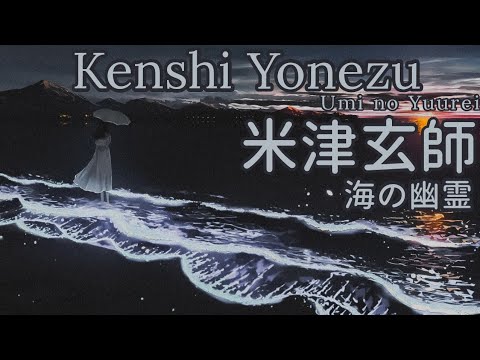 【希少非売品】水子霊帰幽再生の天津祝詞 希少非売品】水子霊帰幽再生の天津祝詞 - メルカリ