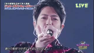 Yamashita - Tomohisa (Daite Senyorita/Abréceme señorita) #Live 抱いてセニョリータ - 山下智久 ❤️🎶😎😍