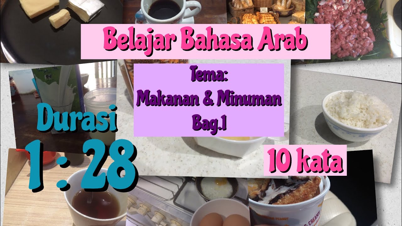 Belajar Bahasa  Arab  Makanan Minuman  Bag 1 YouTube