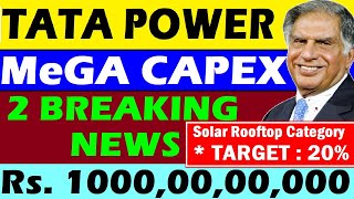 TATA POWER ( Rs. 10000000000 ) MEGA CAPEX CLEAN ENERGY🔴 Solar Rooftop🔴 Tata Power Share News🔴 SMKC