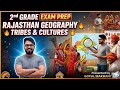 राजस्थान की जनजातियां (TRIBES OF RAJASTHAN) IN ONE SHOT) || 2nd grade gk Quick Revision || #2ndgrade