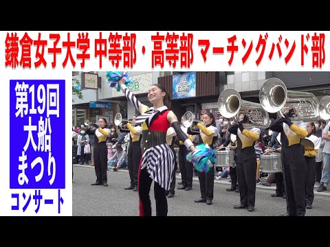 サンタ マーチングバンド 自動演奏 hqdefault.jpg