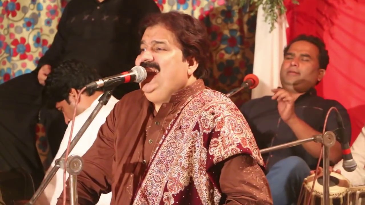 Aakho Sakhio