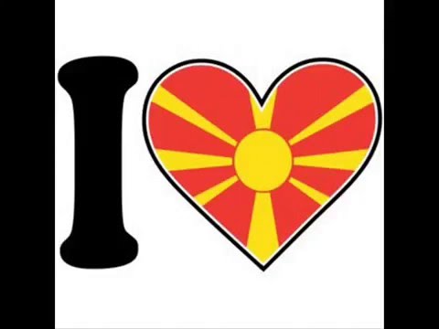 Даскал Далеку си ти