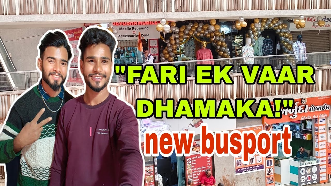 Palanpur New Bus Port Ma Dhamakedar Opening! 🎈 | Balloon Decoration Vlog..#new #balloon #viral #vlog