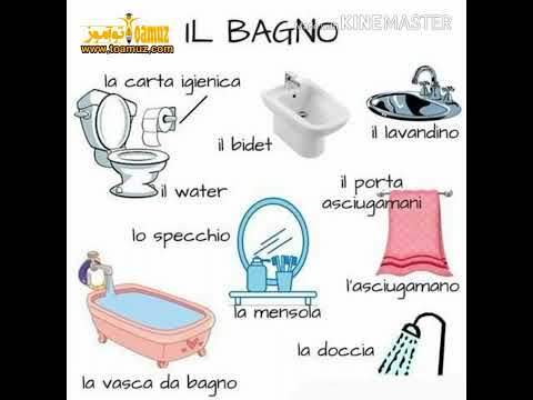سرویس بهداشتی و لوازم آن در زبان ایتالیایی