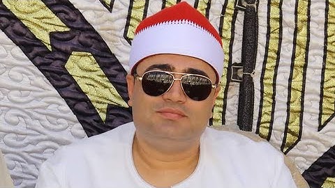 قرآن فجر الاربعاء 20/7/2022 | الشيخ/احمد عوض ابو فيوض | وما تيسر من سورة الأحزاب 🤍🌺