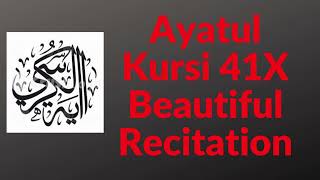 41 Times Ayatul Kursi Protection from Jins, Black magic, Bad Evil Eye, Tawhid Jamil#ayatulkursifull