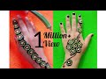 New Mehndi Trick By Using Lady Finger | Easy Mehndi Trick