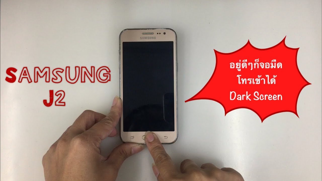 moving darker black bars on dark screen samsung oled moving darker black bars on dark screen samsung oled