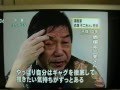 赤塚不二夫さん（1935.09.14-2008.08.02）