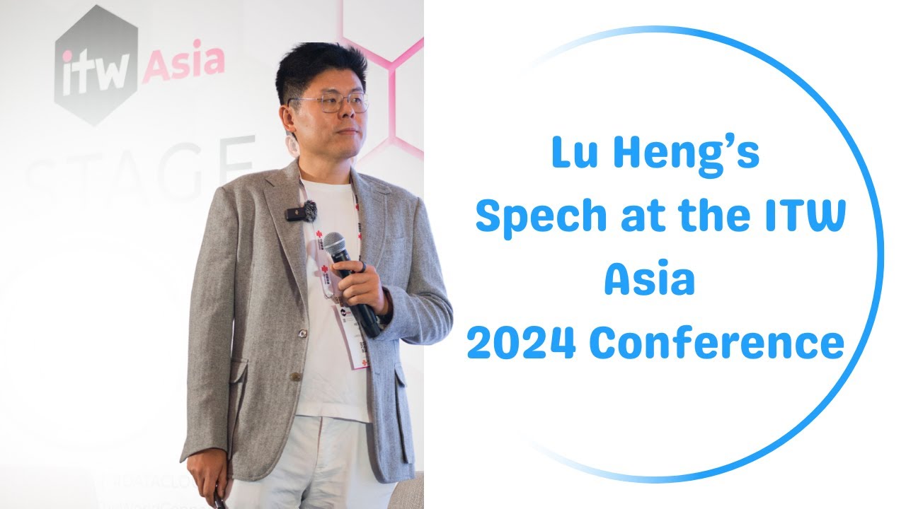 Speaker Series17 : Lu Heng's speech at ITW Asia 2024 | IPv4 | Internet | IPv4 Value |