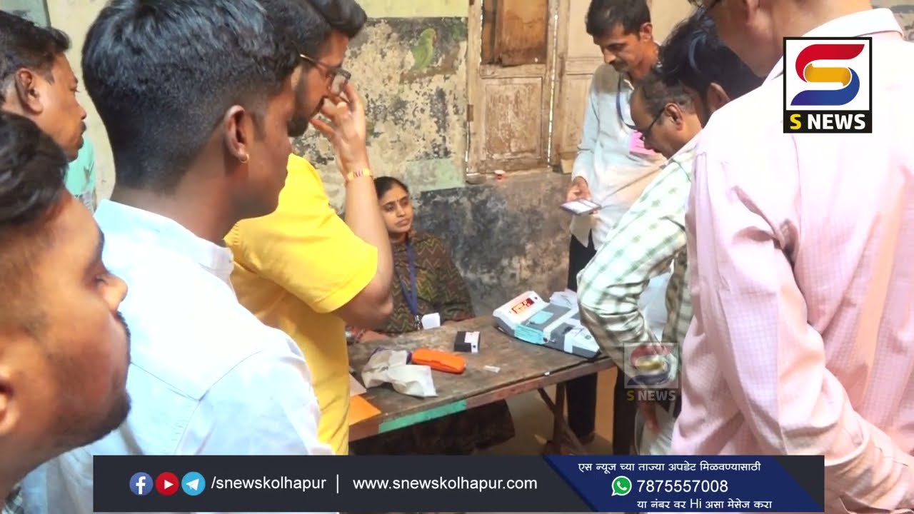 ईव्हीएम अचानक बंद ,मतदार ताटकळले