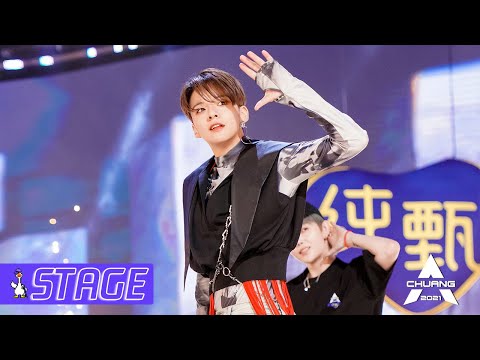 [Theme Song] Mentor Amber brings us with English Version  发起人团成员刘逸云带来英文版主题曲示范 | 创造营 CHUANG2021
