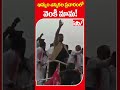       venkatesh electioncampaign in khammam shorts idtv