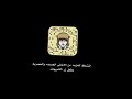 أغاني عراقيه2021 حافرلي حفره واني فوق النجم علينه والطيبه تعبتني وهواي اذتني حصريا أغاني عراقيه2021 حافرلي حفره واني فوق النجم علينه والطيبه تعبتني وهواي اذتني حصريا