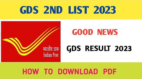 gds result 2023 ! gds 2nd merit list 2023 ! gds cycle 6 2nd list 2023 ! gds!