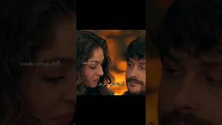 وقعة جيفان !!💔|مسلسل ليلى الحلقة 33...#leyla #تصميمي #shorts