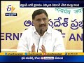 Minister Ganta skips cabinet meet, doubts arise
