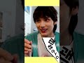 조향사모드ON💐휴닝카이의 최애향을 모아모아🌸🌼🌺 #shorts