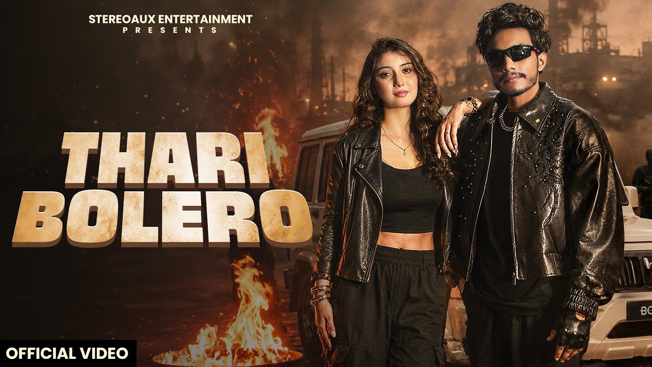 Thari Bolero - Harsh Mudgil Ft. Khushi Verma | Swara Verma | Dekh Dekh Ke Jale Padosi | StereoAux adlı videoyu YouTube'da izle Thari Bolero - Harsh Mudgil Ft. Khushi Verma | Swara Verma | Dekh Dekh Ke Jale Padosi | StereoAux adlı videoyu YouTube'da izle