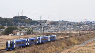 【河和線を走行!】団体2003F 〜空港線開業20周年×2000系デビュー20周年記念 ブルーミュースカイ貸切の旅〜