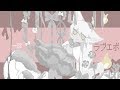 【VY1】ラブエボ【オリジナル曲】
