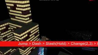 Gunz - How To Flash Step