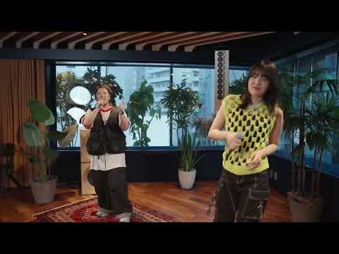 「はいよろこんで」冨岡愛×こっちのけんと