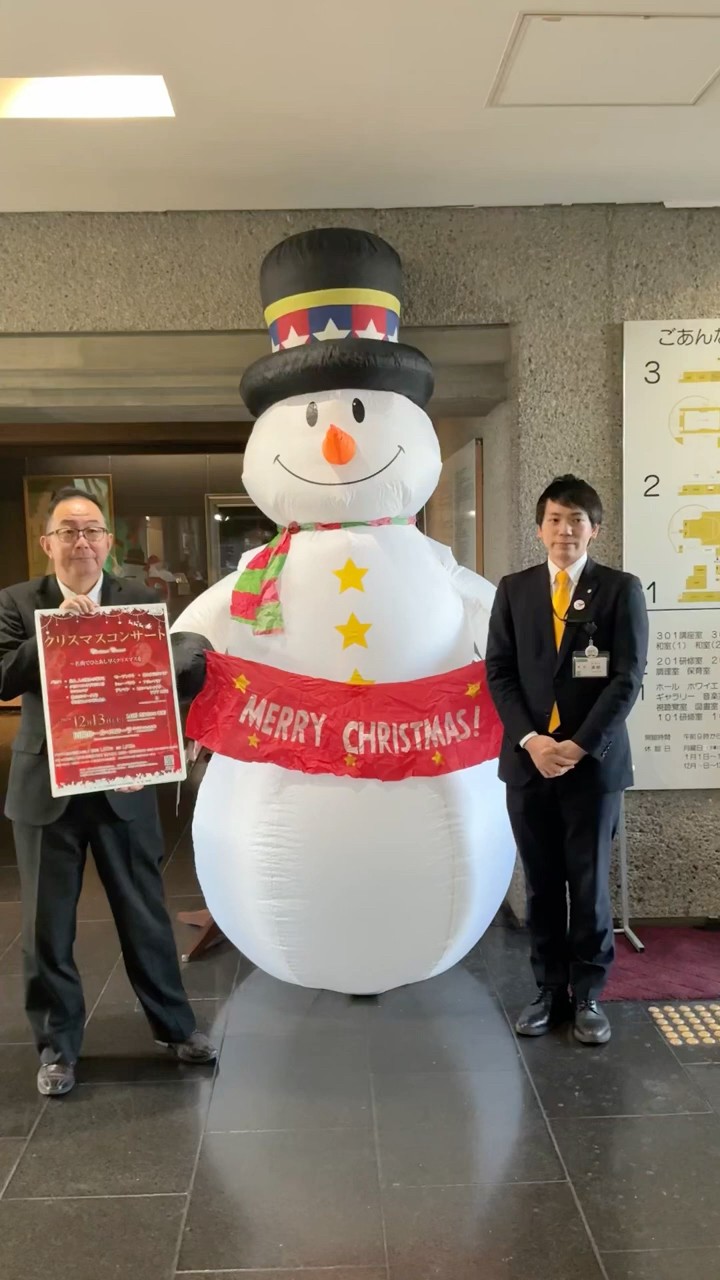 ま*る様 クリスマス☆動くプーさん♡ランプ&音楽付き♪ くまのプーさん／みんなのクリスマス 映画 動画配信