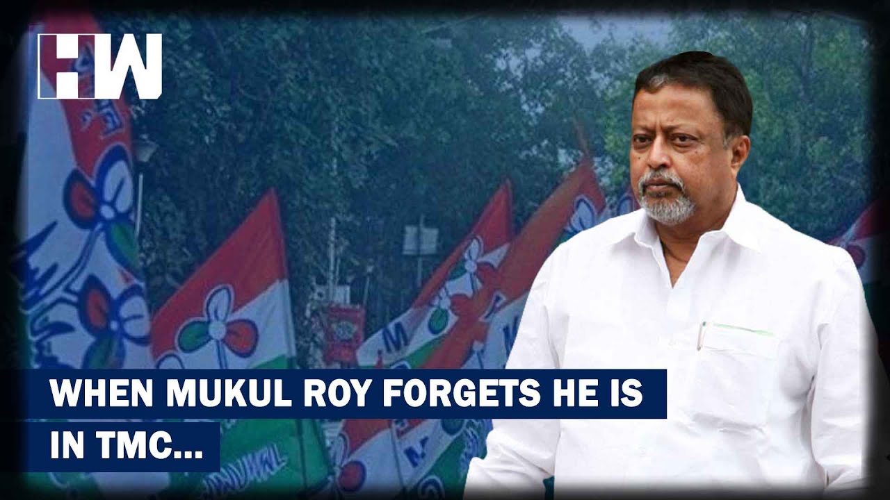 When Mukul Roy Forgets He Is A Trinamool Congress Leader...