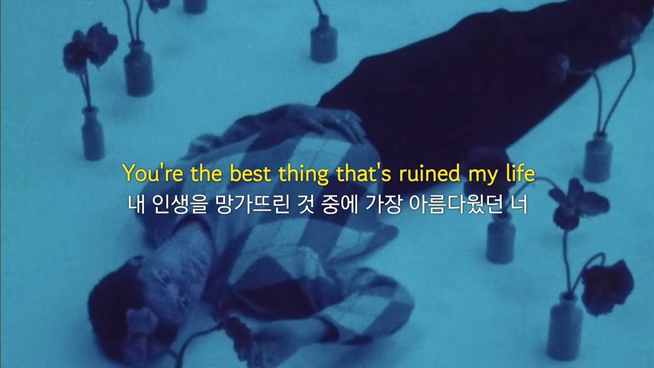너의 아름다움이 죄처럼 느껴졌어 | Henry Moodie - indigo (가사/lyrics) 너의 아름다움이 죄처럼 느껴졌어 | Henry Moodie - indigo (가사/lyrics)