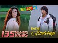 Sathi Bhalobasa | Mon Mane Na | Dev | Koel Mallick | Miss Jojo | Jeet Gannguli | Sujit Guha