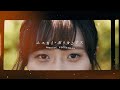 pachae / ムスカイ・ボリタンテス 【MUSIC VIDEO】