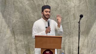 Faith During Difficulties - Khutbah by Sheikh Tanweer Ahmed