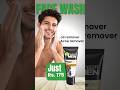 Here I create a facewah animation. #creativeadd #motiongraphic #aftereffect #garnierfacewash
